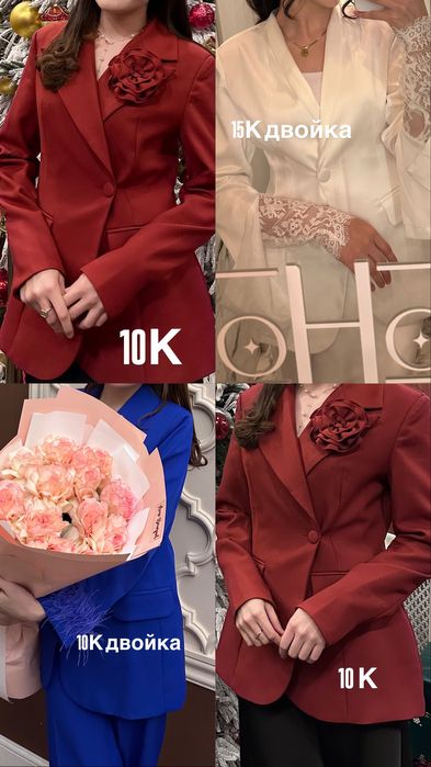 Женское платье.        .