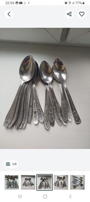 Мельхиор ложки СССР