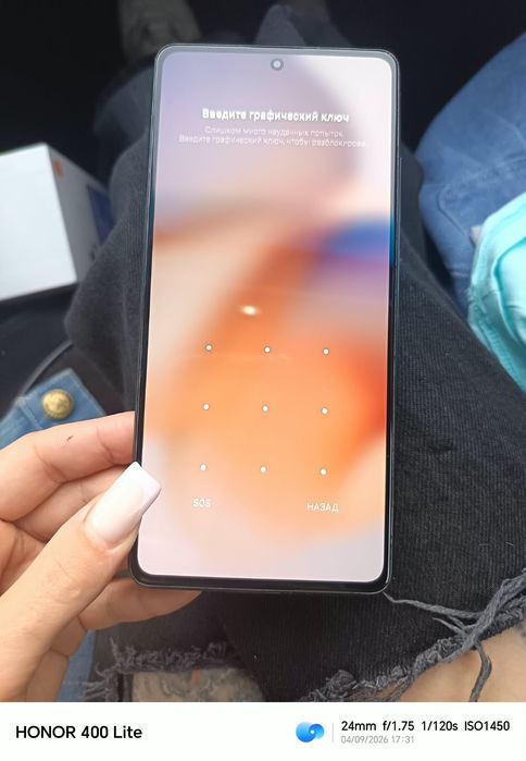 Продам или обмен Redmi note 12 pro+