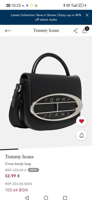 Tommy Jeans Чанта - нова с етикет