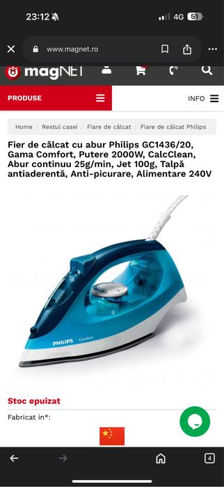 Fier de calcat cu abur Philips Comfort