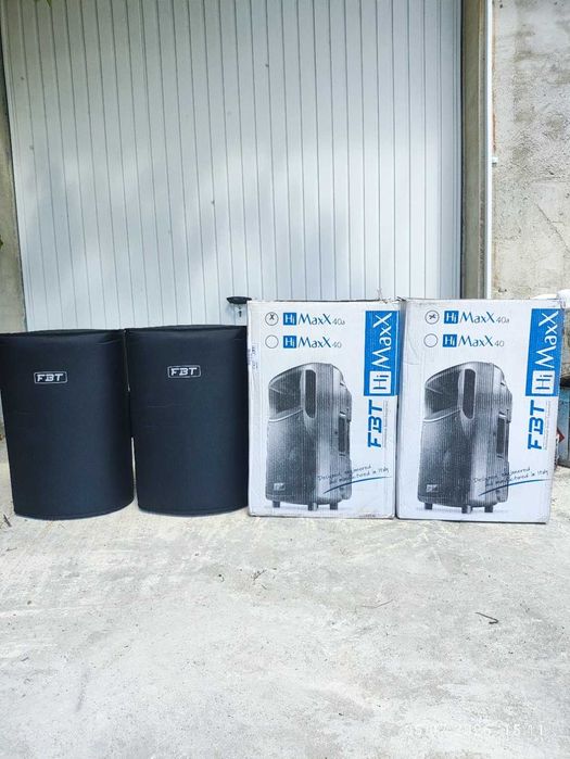 Продавам FBT HiMaxX 40A.