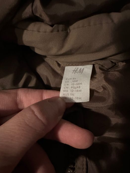 Кафяв Елек HM размер 86