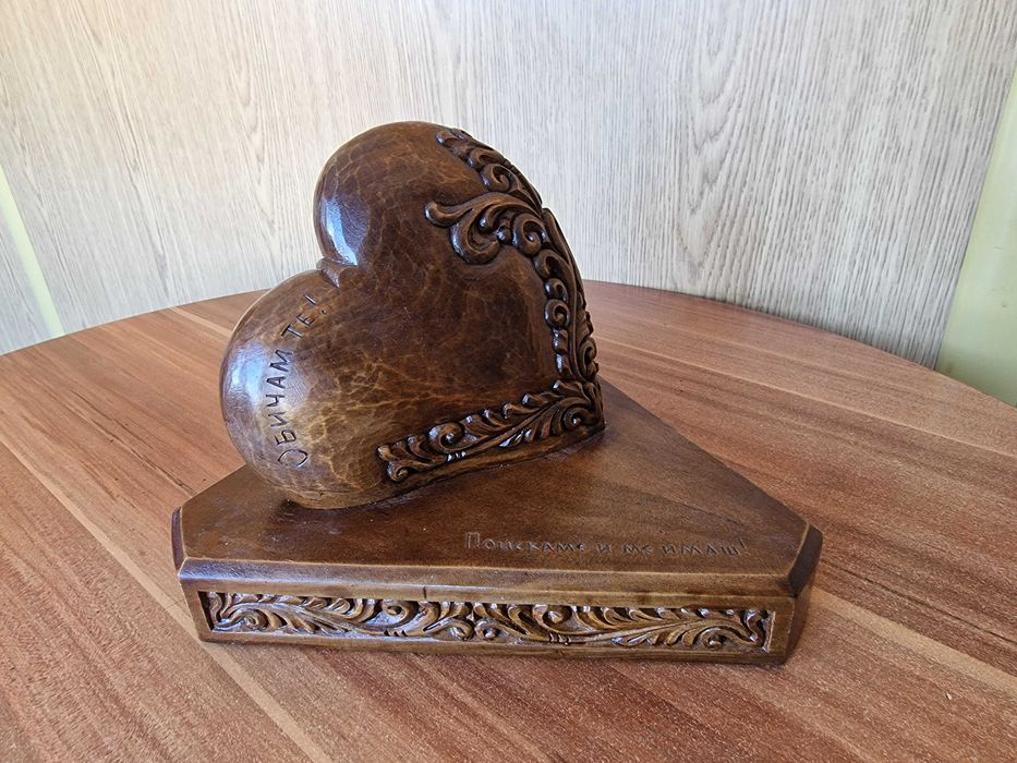 Дърворезба за влюбени