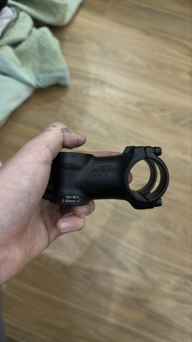 Продам вынос KTM comp