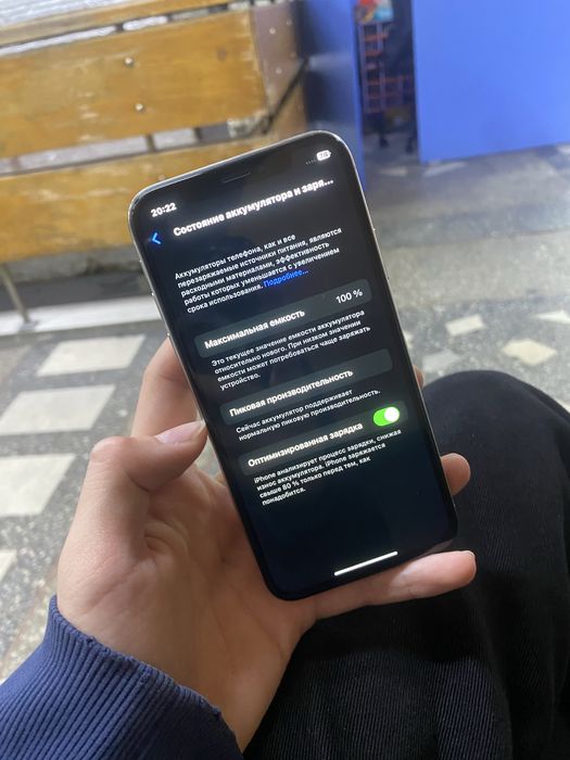 IPhone X идеальное состояние
