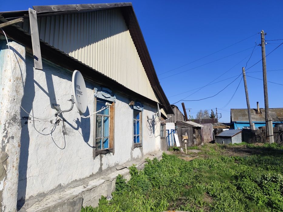 Дом в центре города