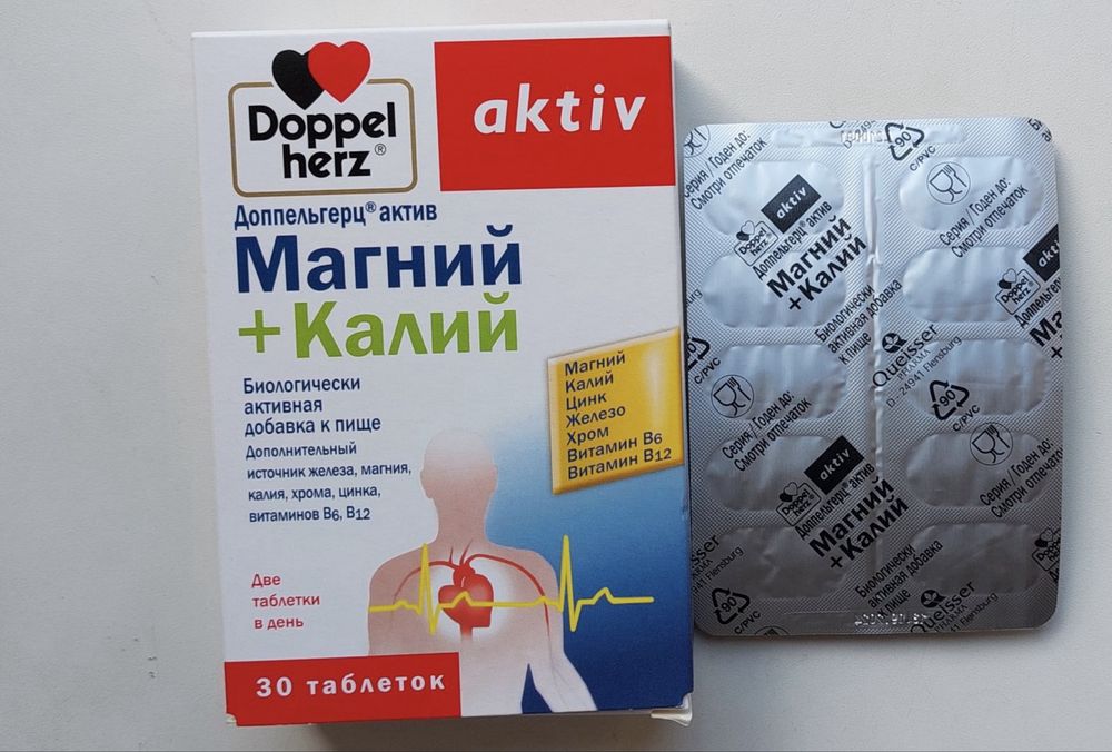 Продаются новые в коробке