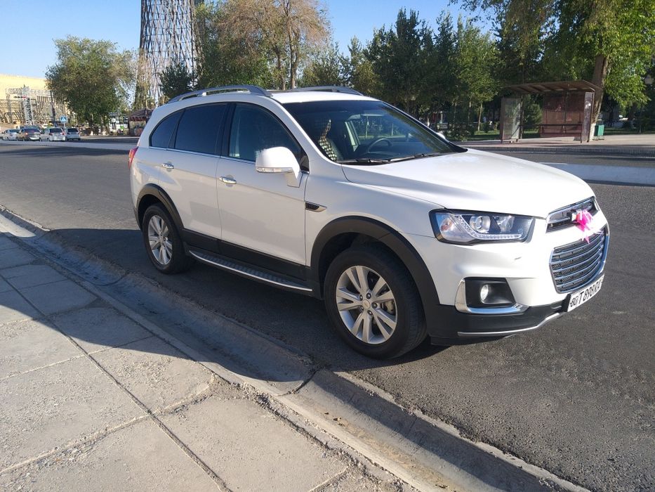 Каптива хизмати 7пир зиёрати