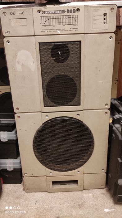 Доработанные колонки.