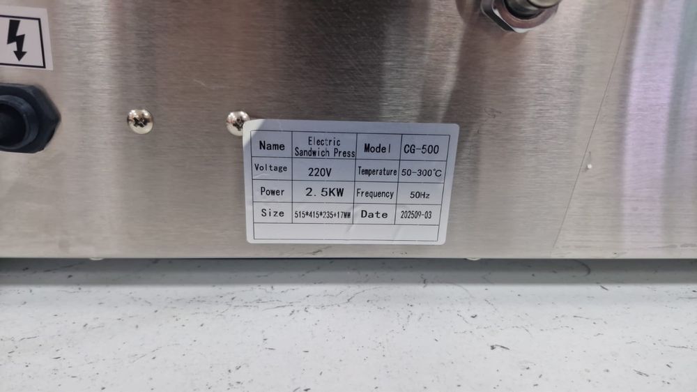 Контактная гриль