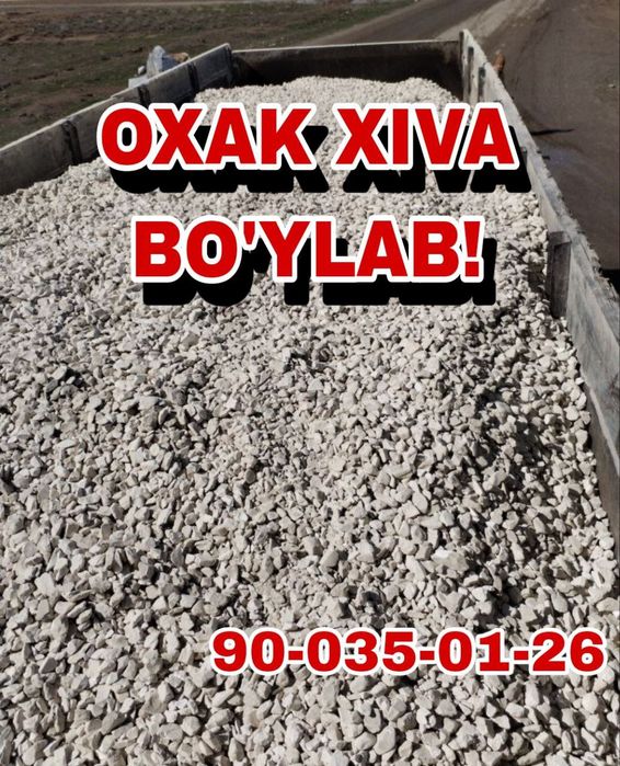 Optom Ohak-Охак-Oxak XIVA!