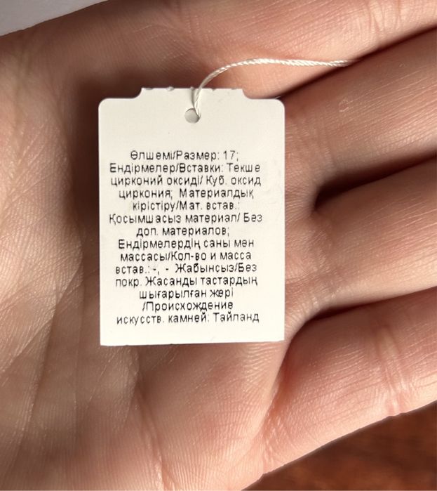 Продам оригинальный браслет Pandora срочно