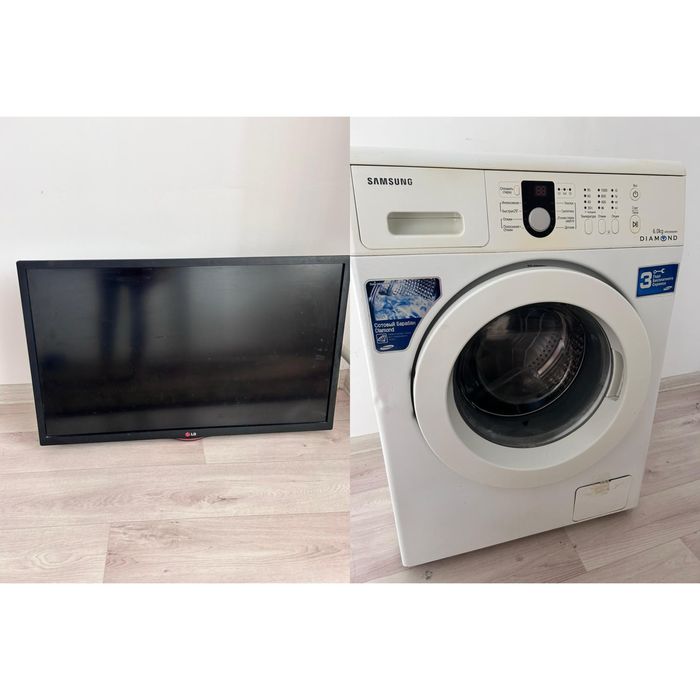 Стиральная машина/Телевизор