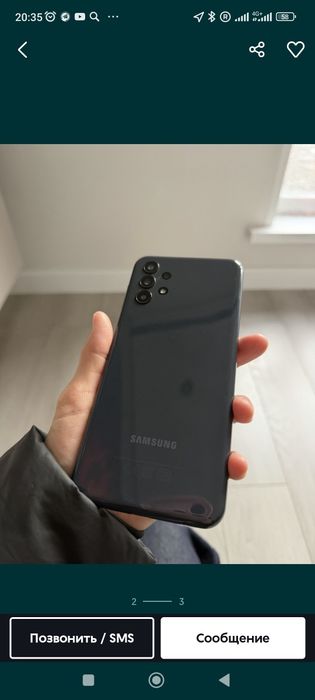 Самсунг  А13 128 память