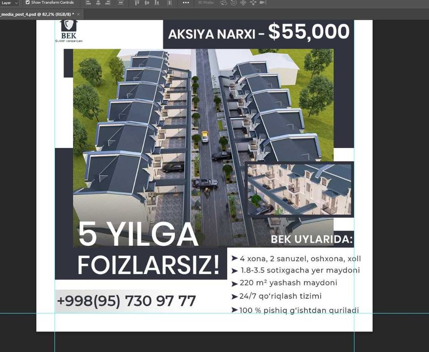 Рассрочка 50% бн 5 йилгача Кадастр бор Учкахрмондан 5 км