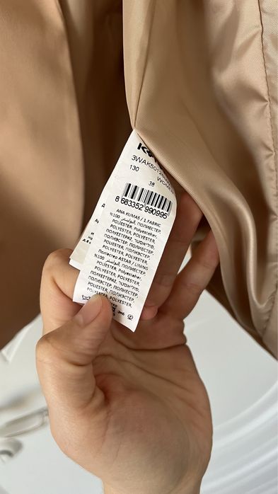 Пиджак жакет женский