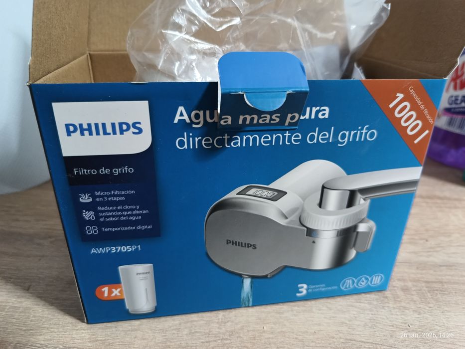 Filtru apă Philips nou