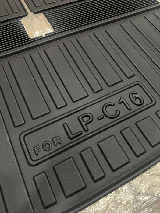 Полик в багажник для Leapmotor (C10 / C11 / C16)