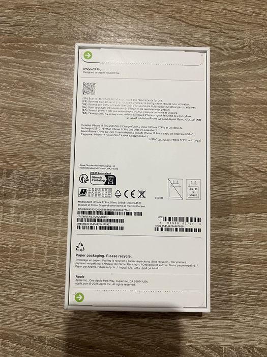 IPhone 17pro. 1100€