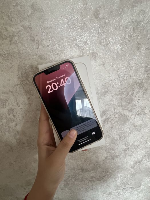 продам iphone 13