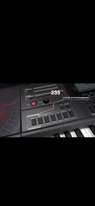 Синтезатор Casio CT-X5000