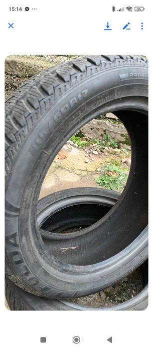 Гуми  Fulda 17цола