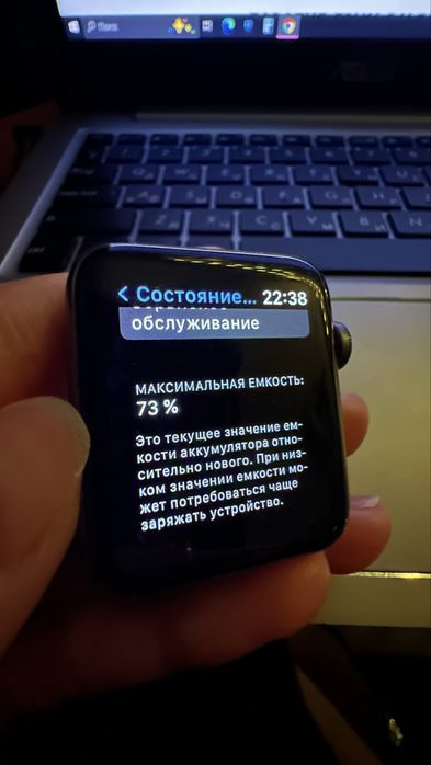 Apple Watch 3 s, 42 mm