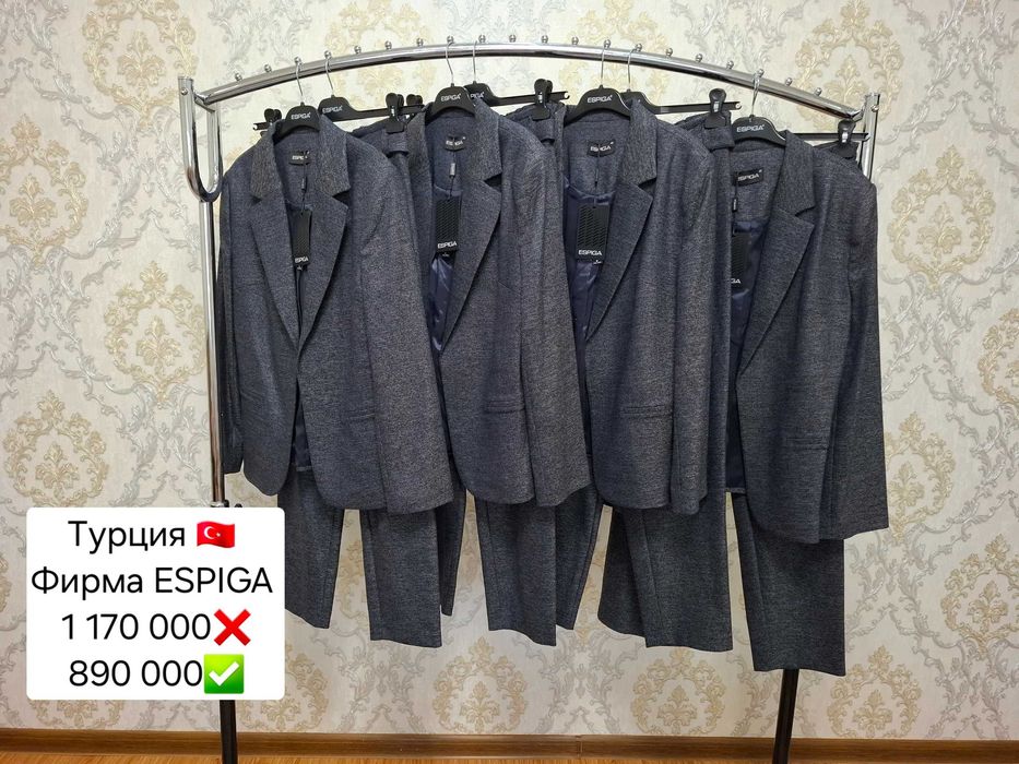 Костюм двойка от ESPIGA