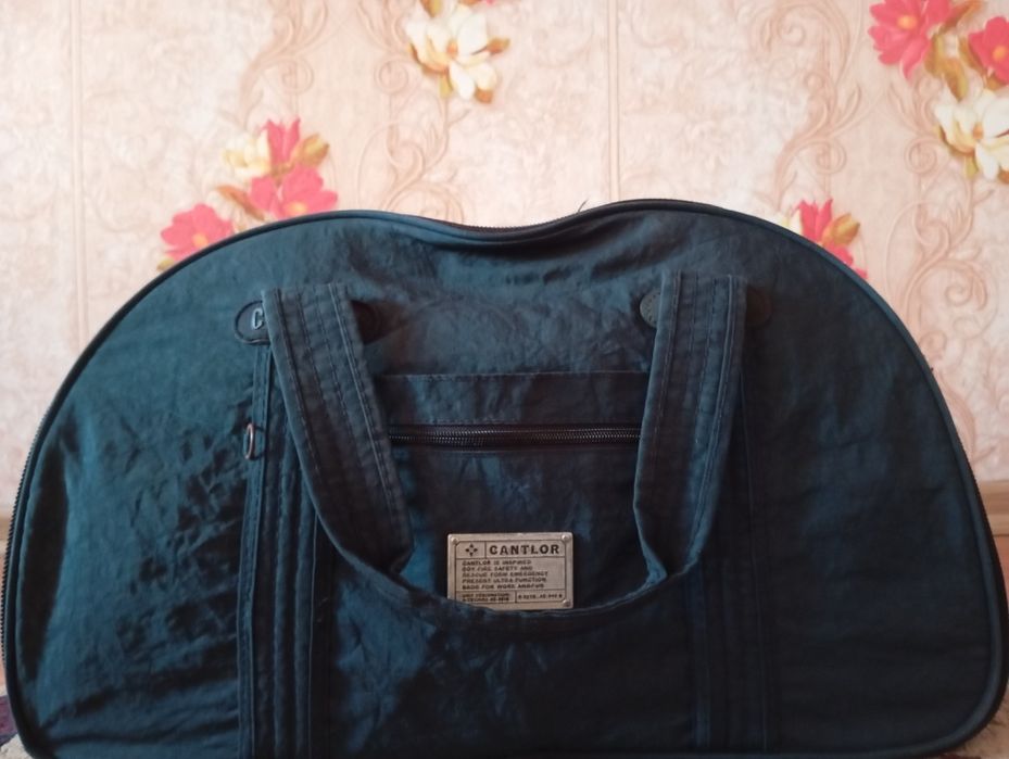 Дорожная сумка..