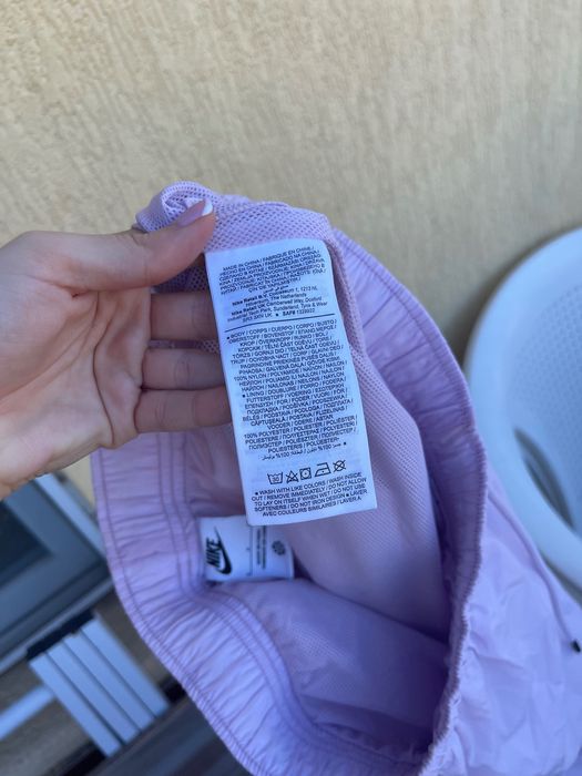 Анцуг шушлеков Nike