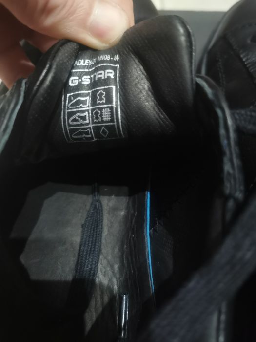 Мъжки кецове естествена кожа G-Star