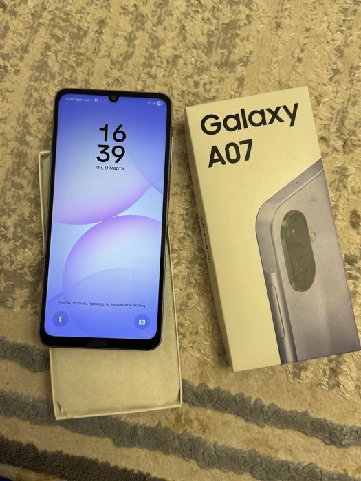 Samsung Galaxy A07
