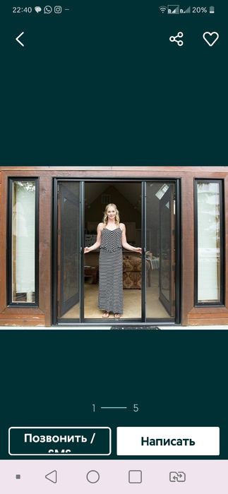 Москитные сетки в астане