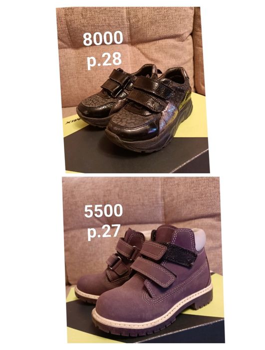 Обувь на девочку