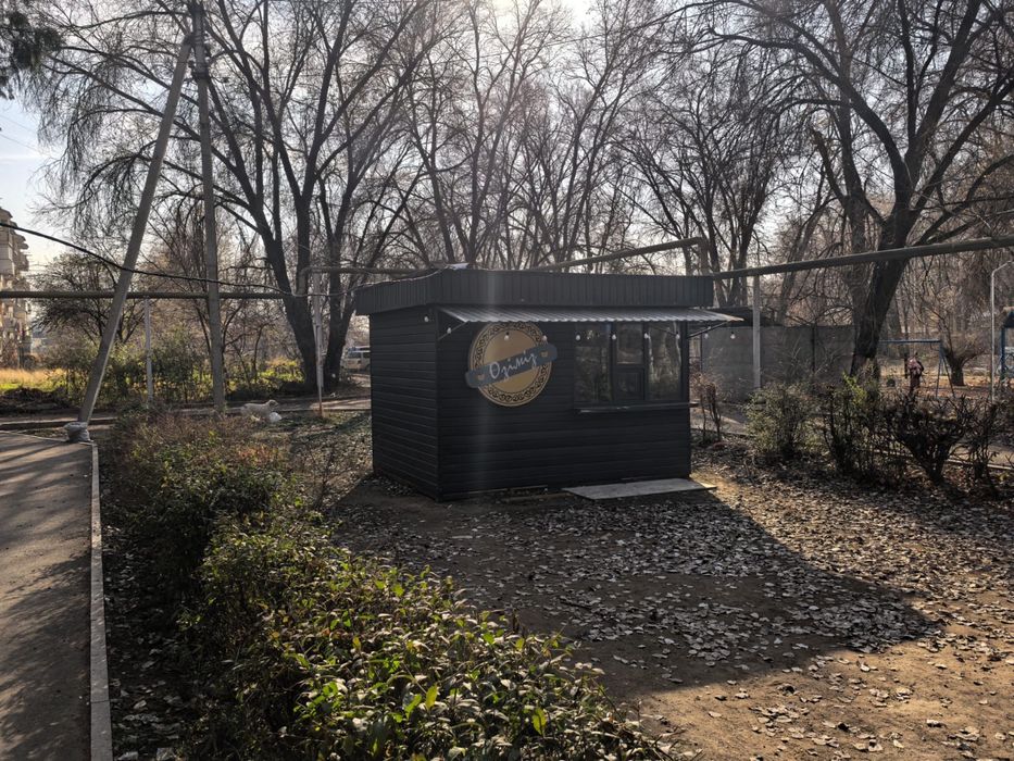 Контейнер для фастфуд