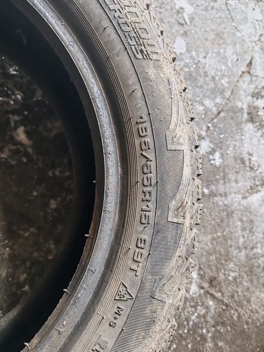 Продам резину Cordiant