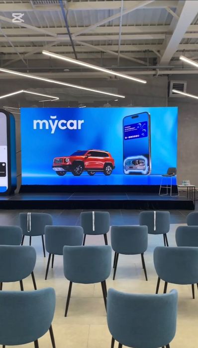 Аренда ЛЕД экрана