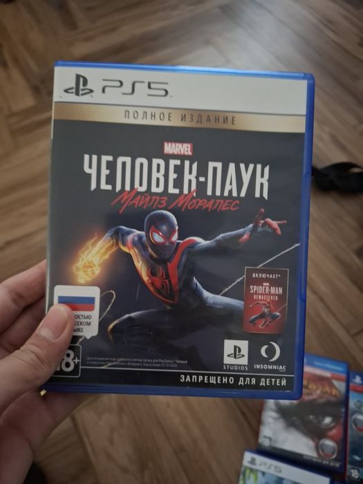 Продам 6 дискы для ПС5, ПС4.