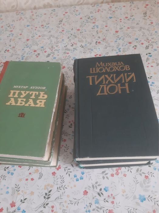 Продам книги 500тг за штуку
