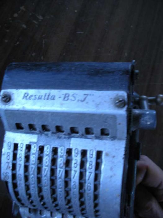 сметачна машинка-механична