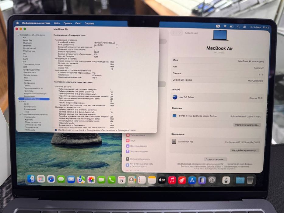 Apple Macbook Air M2 SSD 512GB ОЗУ 8GB Retina 99 yomkis ideal