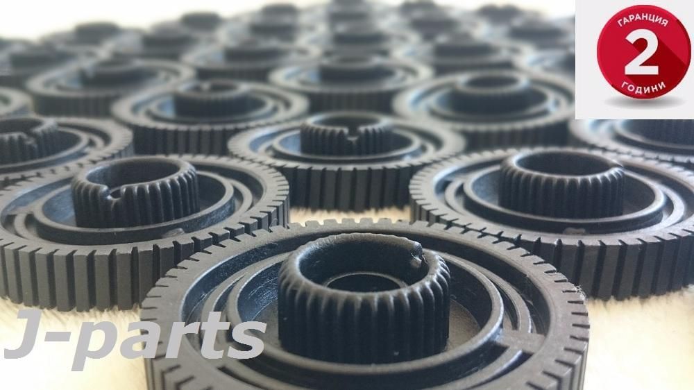 Зъбно колело БМВ/Вериги/Части за Раздатки BMW и други. transfer case