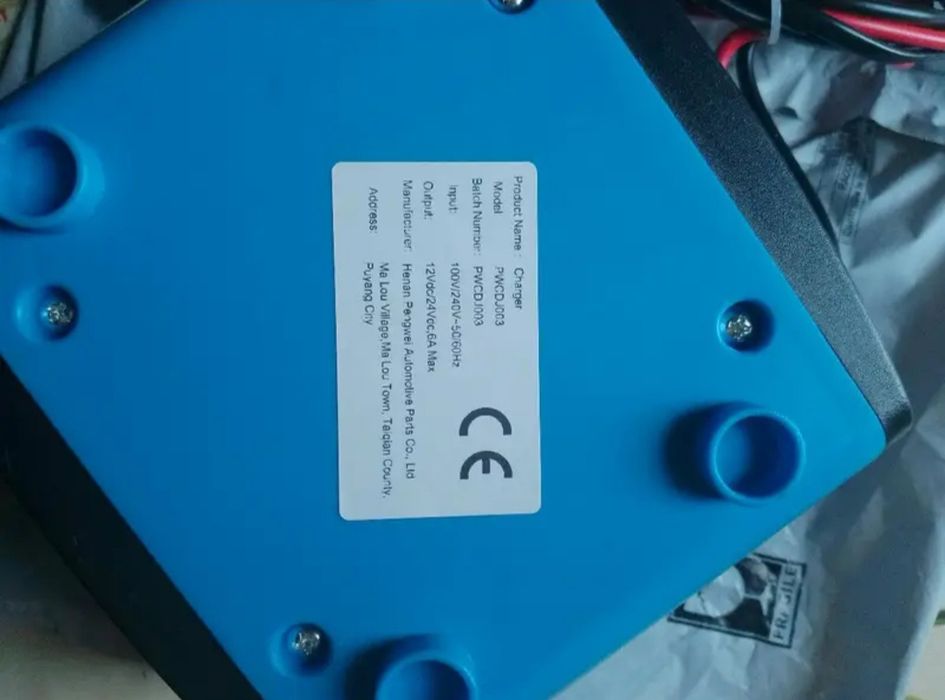 Зарядное устройство для аккумуляторов