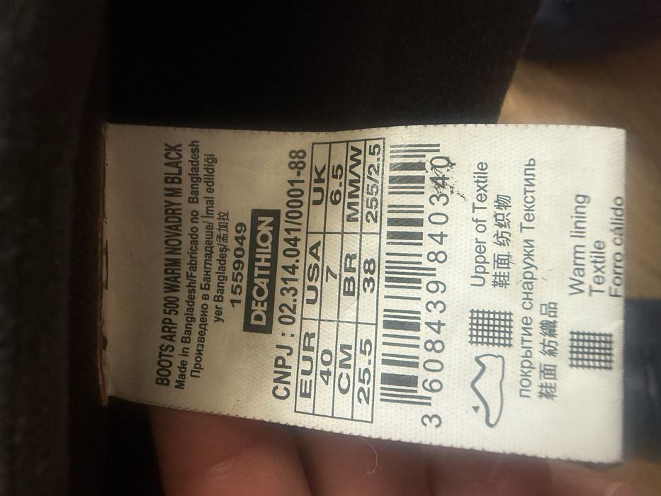 Мъжки непромокамеми ботуши за сняг Quechua