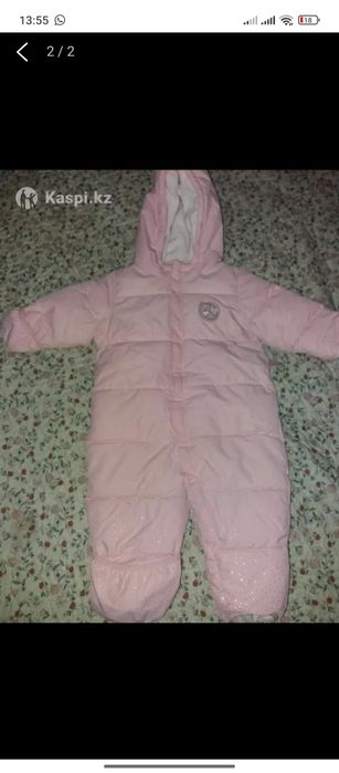 Продам каждый по 5000