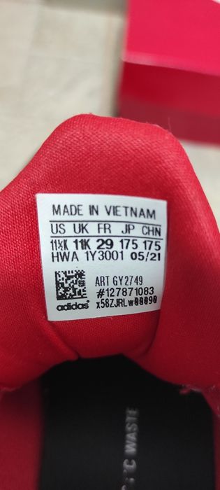 Детски маратонки Adidas