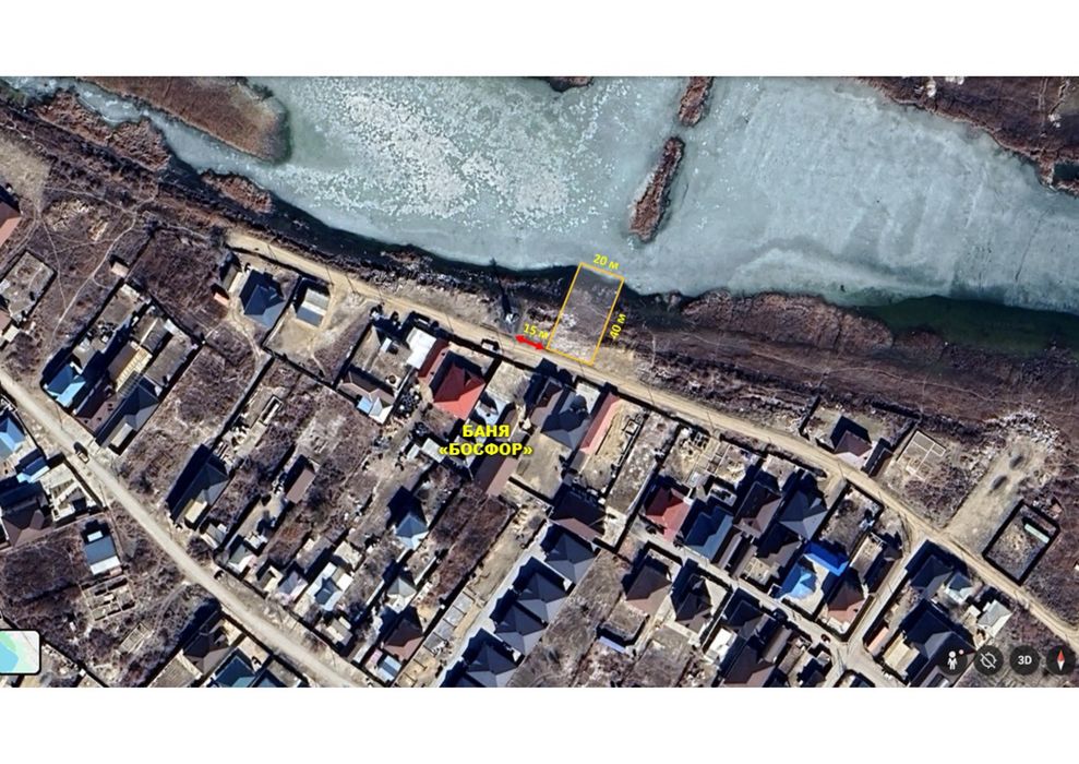 Арай жер участок 796 кв