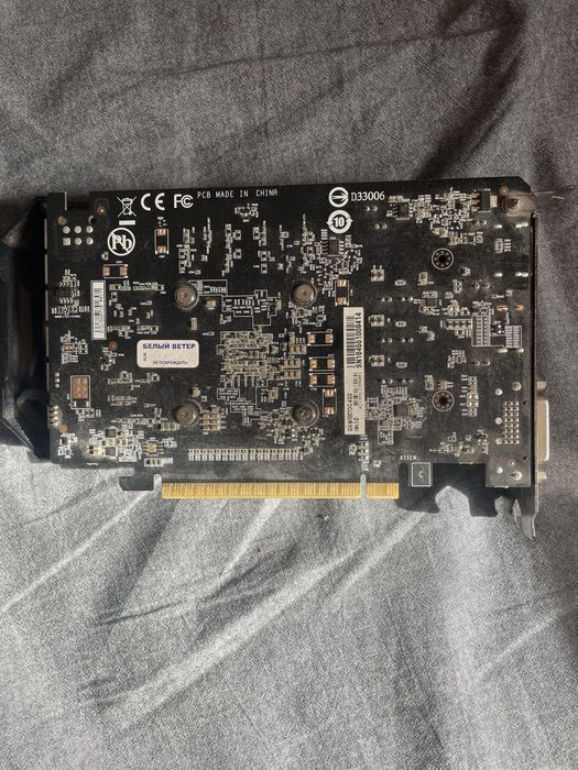 Видеокарта Gtx 1050Ti