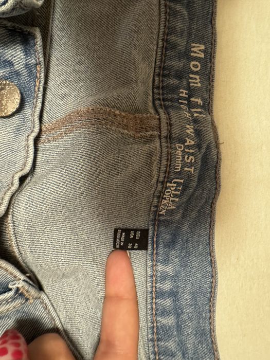 Дамски дънки голям размер